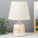 Board lamp 16542/1 E14 40W white-gold 20x20x32 cm