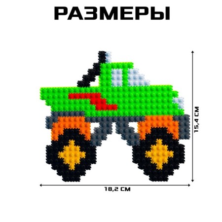 Mosaic designer "Pixi. Transport ", 637 parts-4