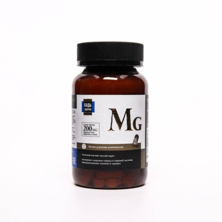 Magnesium 200 mg be healthy! 60 tablets 1570 mg
