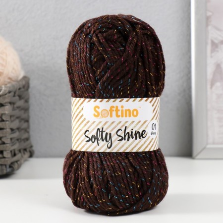 Yarn 70% acrylic, 30% silk "Softy Shine" 50 g 85 m color 43 dark chocolate