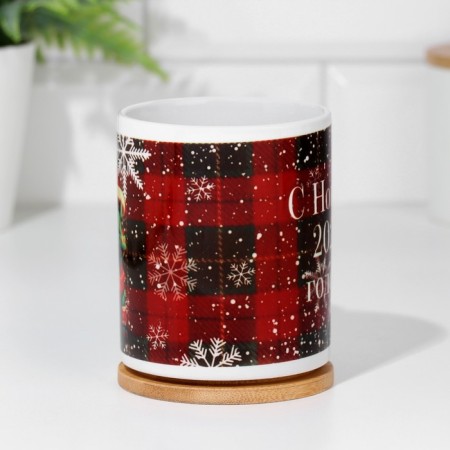 Sublimation mug "Dragon New Year 2024"-2