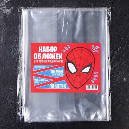 Set of covers is universal, 50 microns, polypropylene, 10pcs, spiderman-5