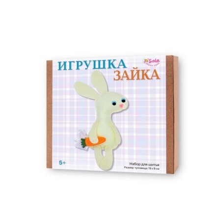 Set for creativity "Toy for sewing. Bunny"-4
