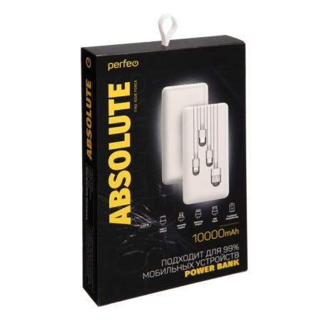 External battery of Perfeo Absolute PF_B4879, 10,000 mAh, USB/USB-C, 2.1A, built-in. cabin., White-10