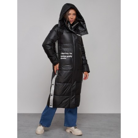 Coat insulated winter female, size 44, black color-6
