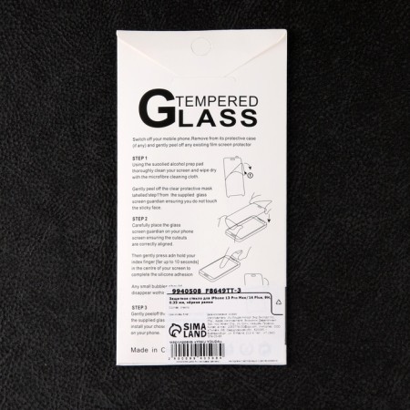 Protective glass for the iPhone 13 Pro Max/14 Plus, 9h, 0.33 mm, black frame-3