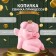 The piggy bank "Pig Princess" height is 14 cm, width 12 cm, length 15 cm.