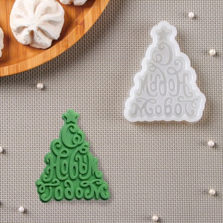 Silicone Mold “Christmas tree - Happy New Year!”, 8.5 × 7 cm, the color is transparent