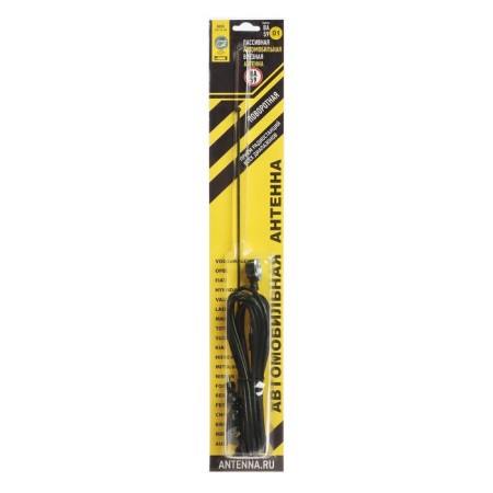 Car Antenna "Triada-va 59-01", Soldemon, 40 cm, rotary 180 °-4
