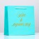 Package gift craft "All for the better", foil, 22.5 x 23 x 10 cm, 1 pc.