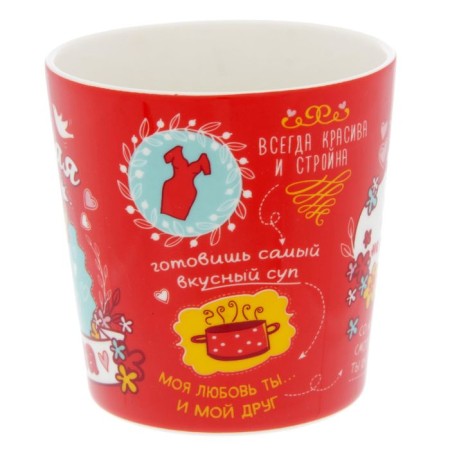 Mug in the tin bank "The best wife", 350 ml-2