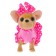 Interactive puppy "My friend", walks, barking, sings a song, wags its tail