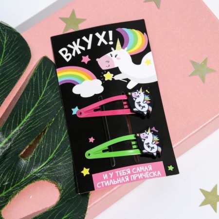 Hair clips with jewelry "Vzhu!", 2pcs.