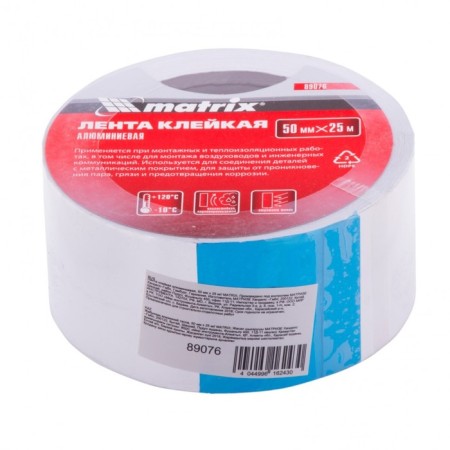 Adhesive aluminum tape Matrix 89076, 50 mm x 25 m 25 m-1