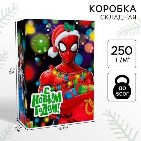 Folding box, 16 x 23 x 7.5 cm "Happy New Year!", Spider-Man