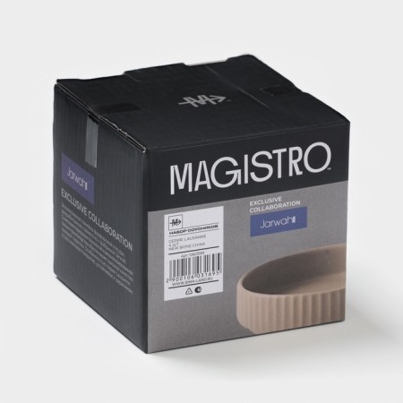 Set of saucepan 4 pcs Magistro Jarwah "Lausanne" 9.5x2.4 cm, beige-6