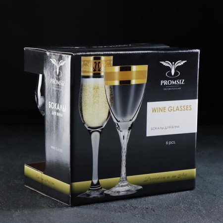 A set of champagne “Empire” champagne, 200 ml, 6 pcs, color ruby-3