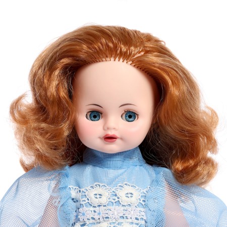 Elizabeth doll, 45 cm-1