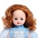 Elizabeth doll, 45 cm