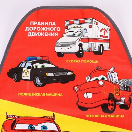 Perenopinai for a car chair, "traffic rules", cars-2