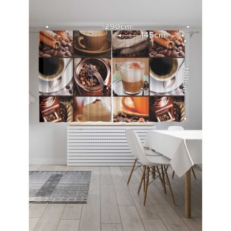 Photostes "Coffee zone", oxford, size 145x180 cm, 2 pcs-1