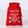 A bag of thermonacle "snowflakes", 16 x 24 cm +/- 1.5 cm, New Year