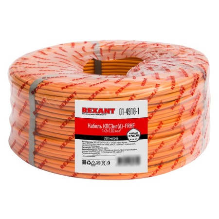 Meter cable fire-resistant KPSENG (A) -FRHF 1x2x1.00mm², 200M rexant bay-1
