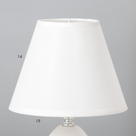 Estel table lamp E14 40W white 17x17x26 cm Risalux-3