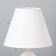 Estel table lamp E14 40W white 17x17x26 cm Risalux