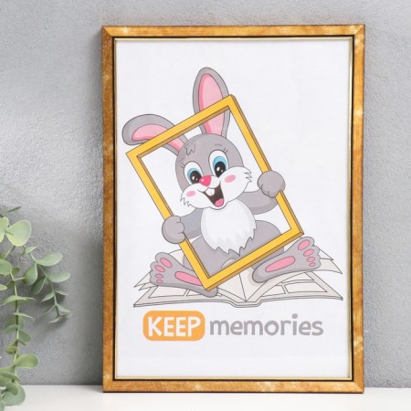 Photo frame plastic 21x30 cm 1514 gold