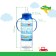 A bottle for feeding "Baby", a classic throat, with handles, 250 ml, from 0 months., Blue color