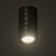 Lamp "Andri" GU10 black chrome 7.5x7.5x13 cm