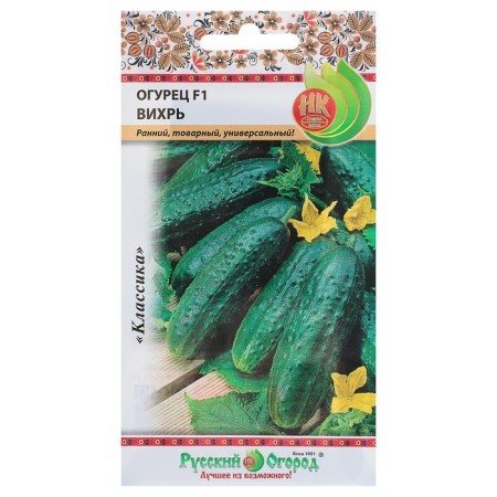 Cucumber seeds "whirlwind", F1, 10 pcs.-1