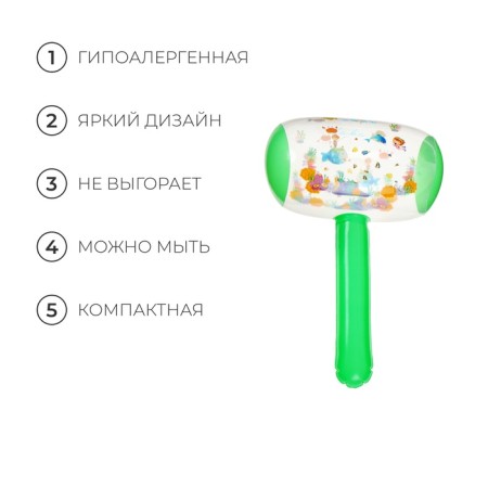 Infaval toy with sound "Hammer" 30 cm, color mix-2