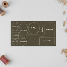 A set of patch for outerwear, adhesive, sheet 10 × 18 cm, 10 pcs, khaki color