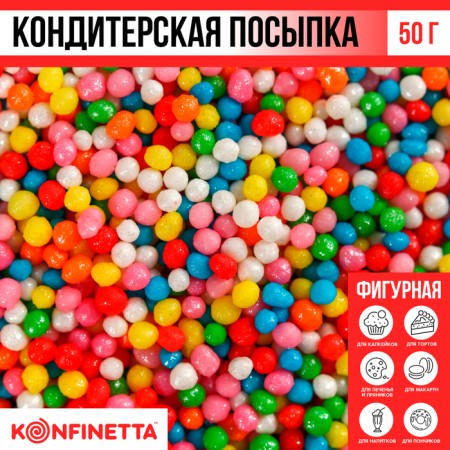 Sprinking soft: red, white, green, blue, yellow, 50 g.-2