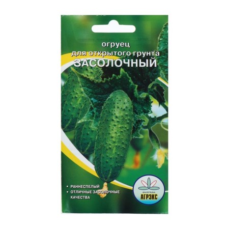 Cucumber seeds "salting", 10 pcs.