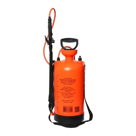 Sprayer Pompe OP-207, 10 L, Thermal Society, Plastic BrandSPOT 208, "Beetle"-1