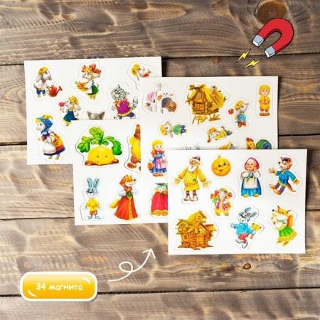 Training magnets "Tales"-6