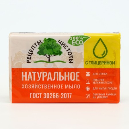 Carbon firm soap 65%, packaged, 200 g-1