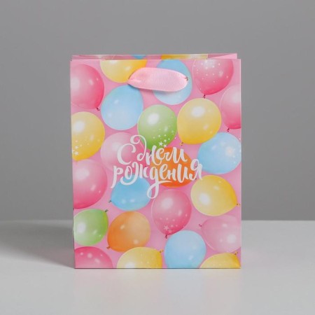 Gift laminated vertical, packaging, “Happy birthday!”, S 12 x 15 x 5.5 cm-1