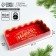 Box for confectionery products with PVC Lid "Successful New Year", 10.5 x 21 x 3 cm, New Year