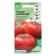 Seed Tomat "Red Bull", 3pcs