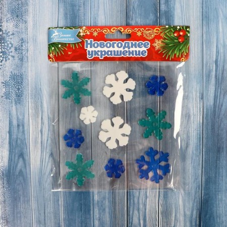 Stick on glass "Snowflakes" (set 10 pcs) 12.5x12.5 cm, white green blue-2