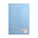 Air humidifier Luazon LHU-04, ultrasound, 18 W, 2 l, 35 m2, white