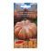 Muscular pumpkin seeds "Honey carousel", 5 pcs