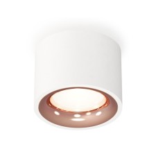 Ambrella Light overhead lamp, XS7510025, MR16 GU5.3 LED 10 watts, white sand color, pink gold