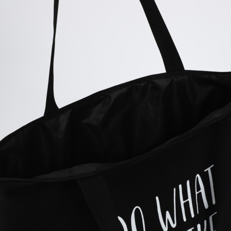 Шопер Do what you like, на молнии, 37х32х10см-4