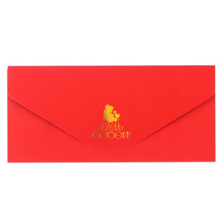 Envelope for money, soft. Tach, 19x9 cm "Be yourself", princesses-5