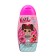 Shower gel Children's "Careful mother" Berry mix, 350 ml